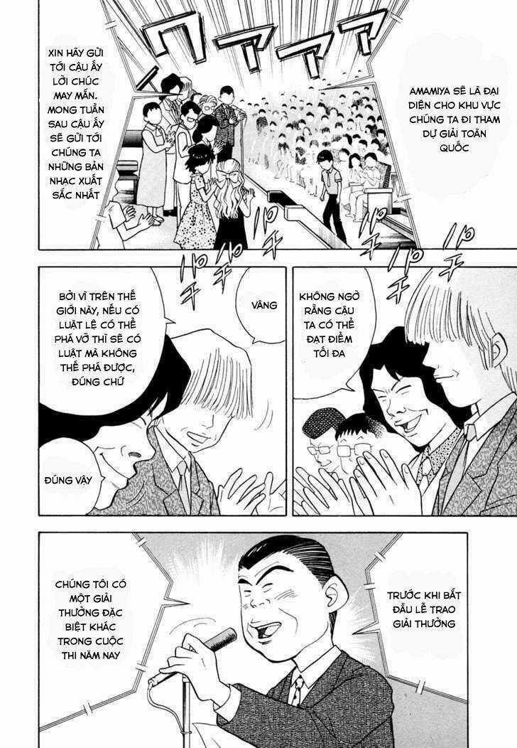 Piano No Mori Chapter 47 trang 14