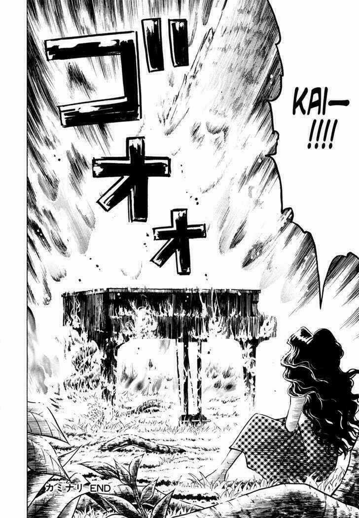 Piano No Mori Chapter 48 trang 22