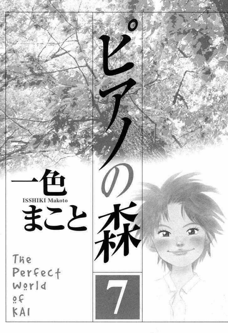 Piano No Mori Chapter 50 trang 2
