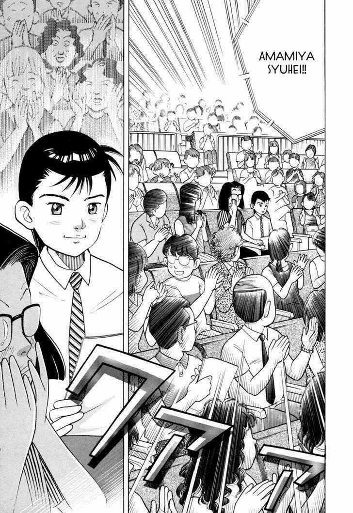 Piano No Mori Chapter 55 trang 17