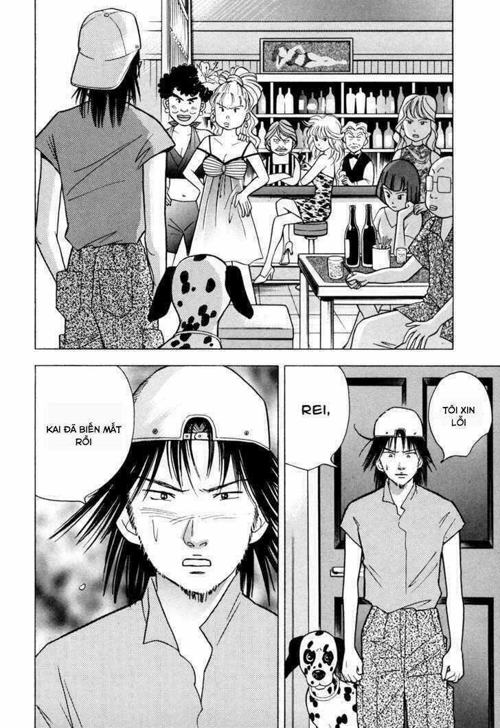 Piano No Mori Chapter 57 trang 2