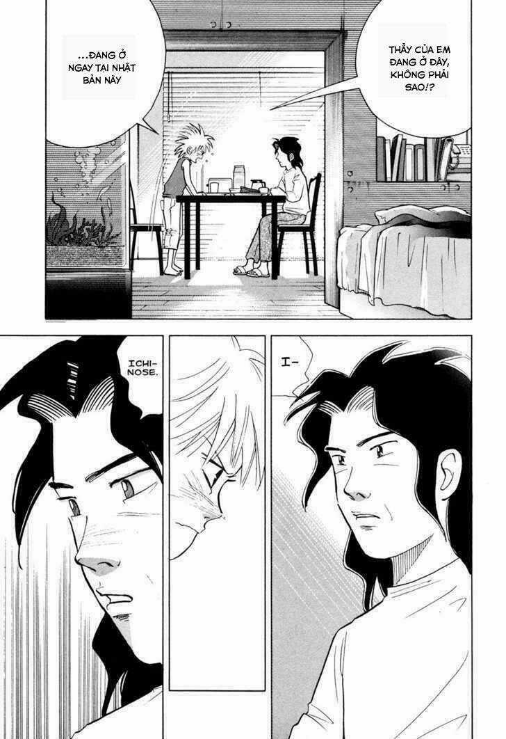 Piano No Mori Chapter 58 trang 21