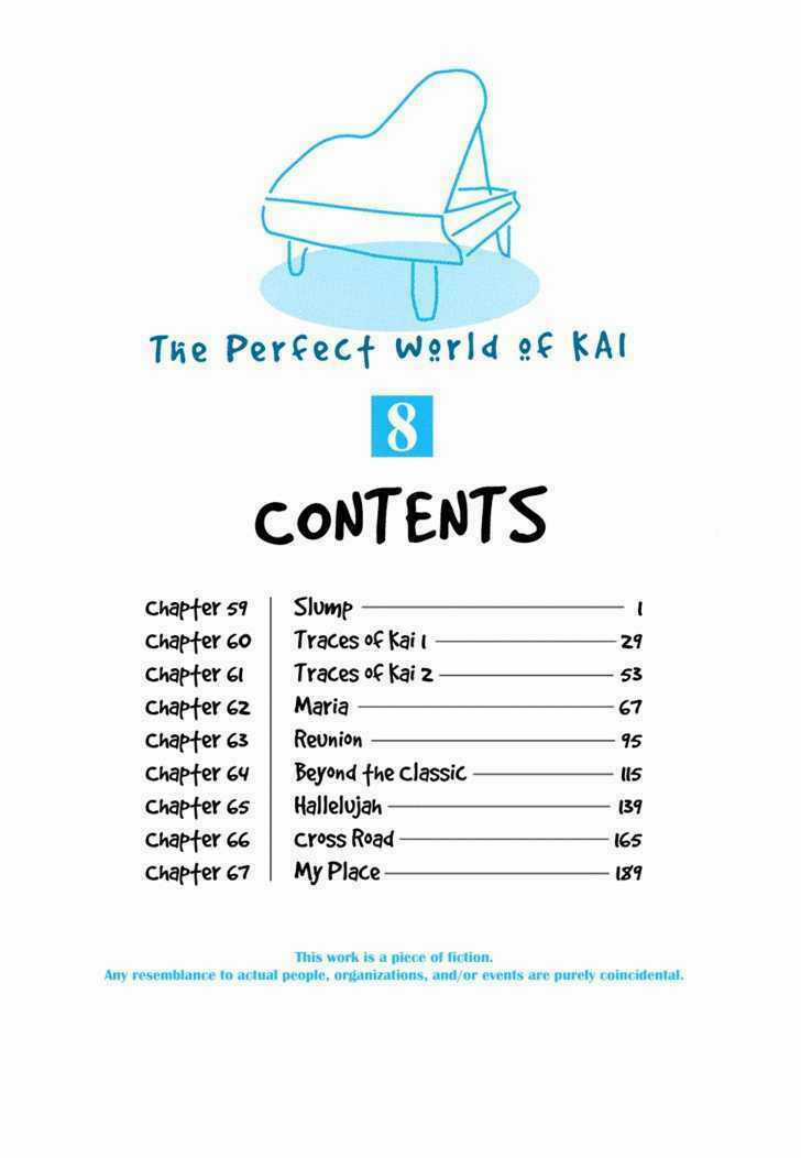 Piano No Mori Chapter 59 trang 5