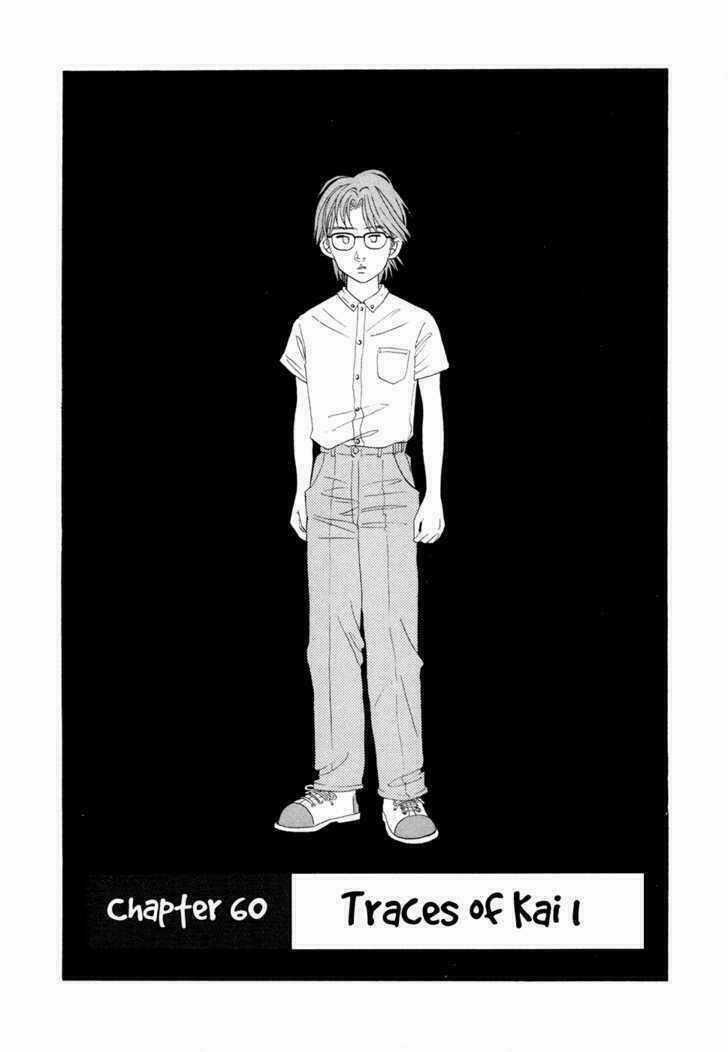 Piano No Mori Chapter 60 trang 2