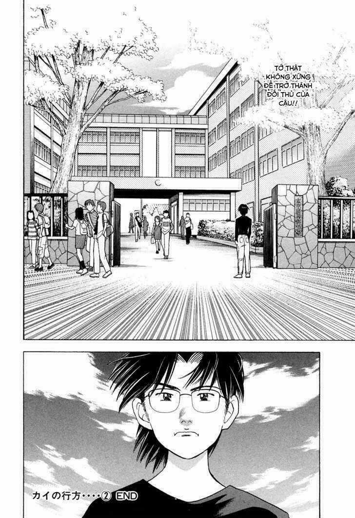 Piano No Mori Chapter 61 trang 15