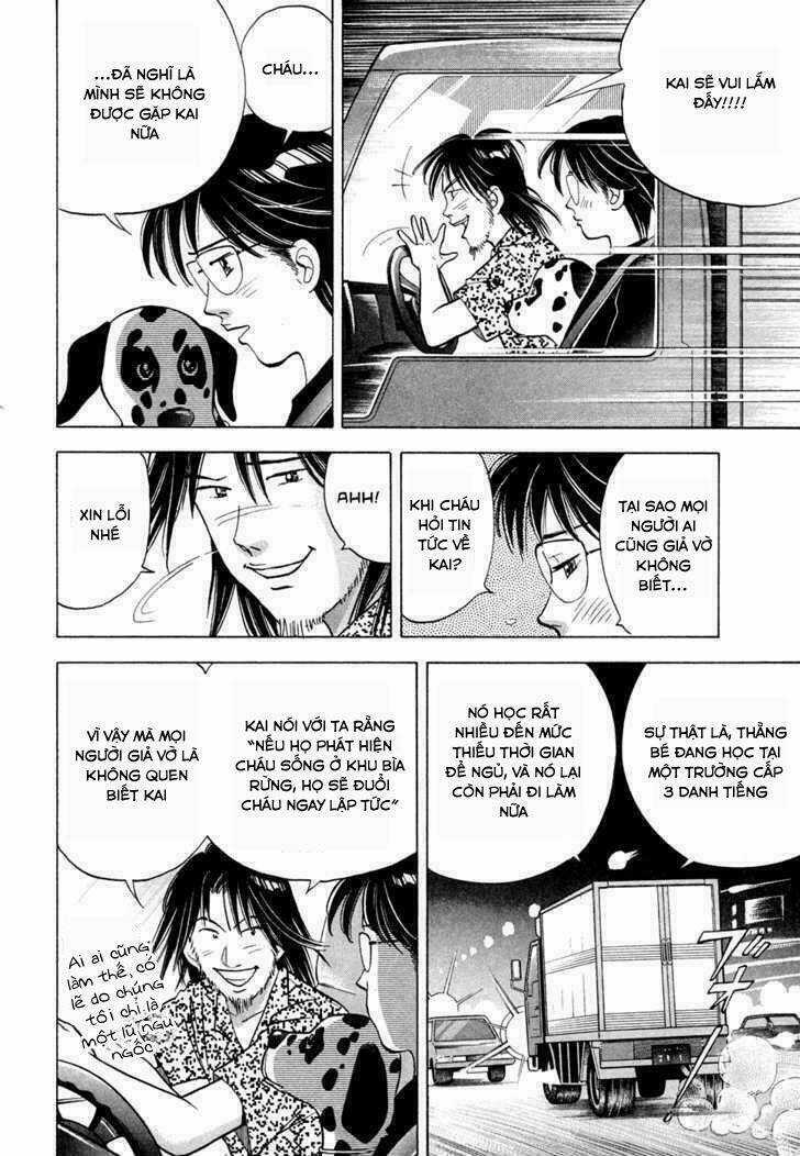 Piano No Mori Chapter 62 trang 14