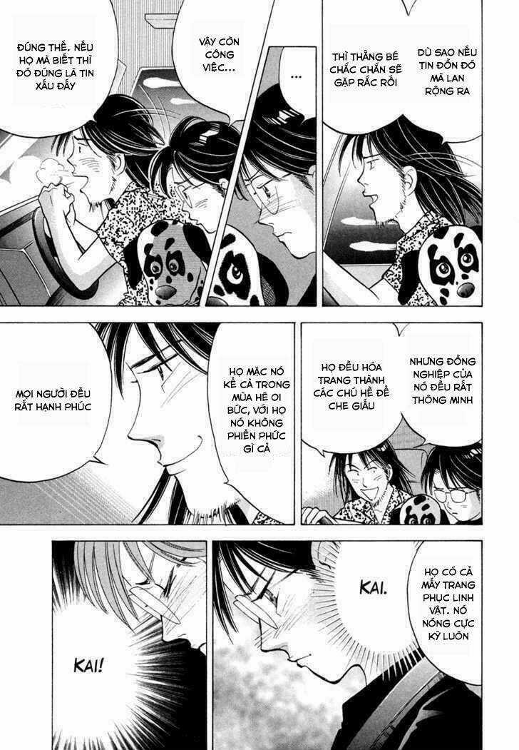 Piano No Mori Chapter 62 trang 15