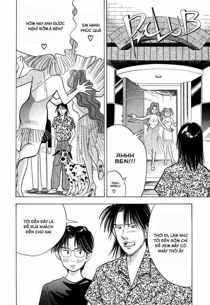 Piano No Mori Chapter 62 trang 18