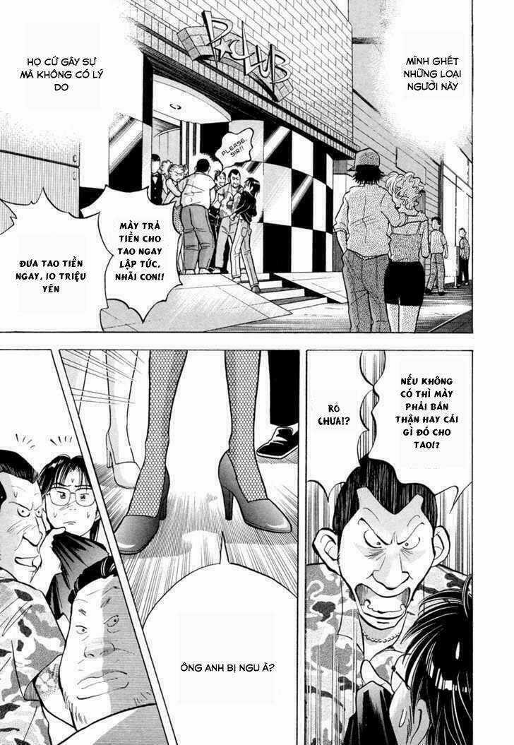 Piano No Mori Chapter 62 trang 24