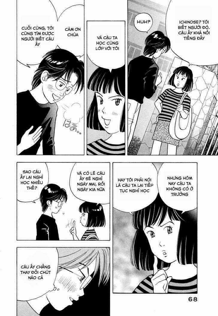 Piano No Mori Chapter 62 trang 3