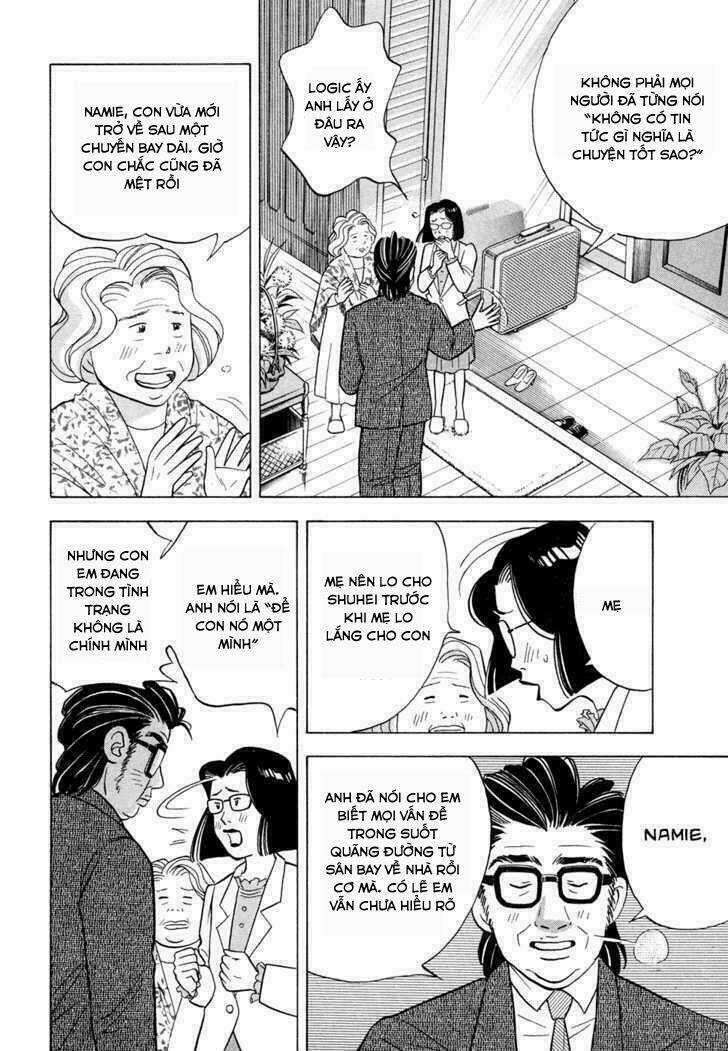 Piano No Mori Chapter 63 trang 17