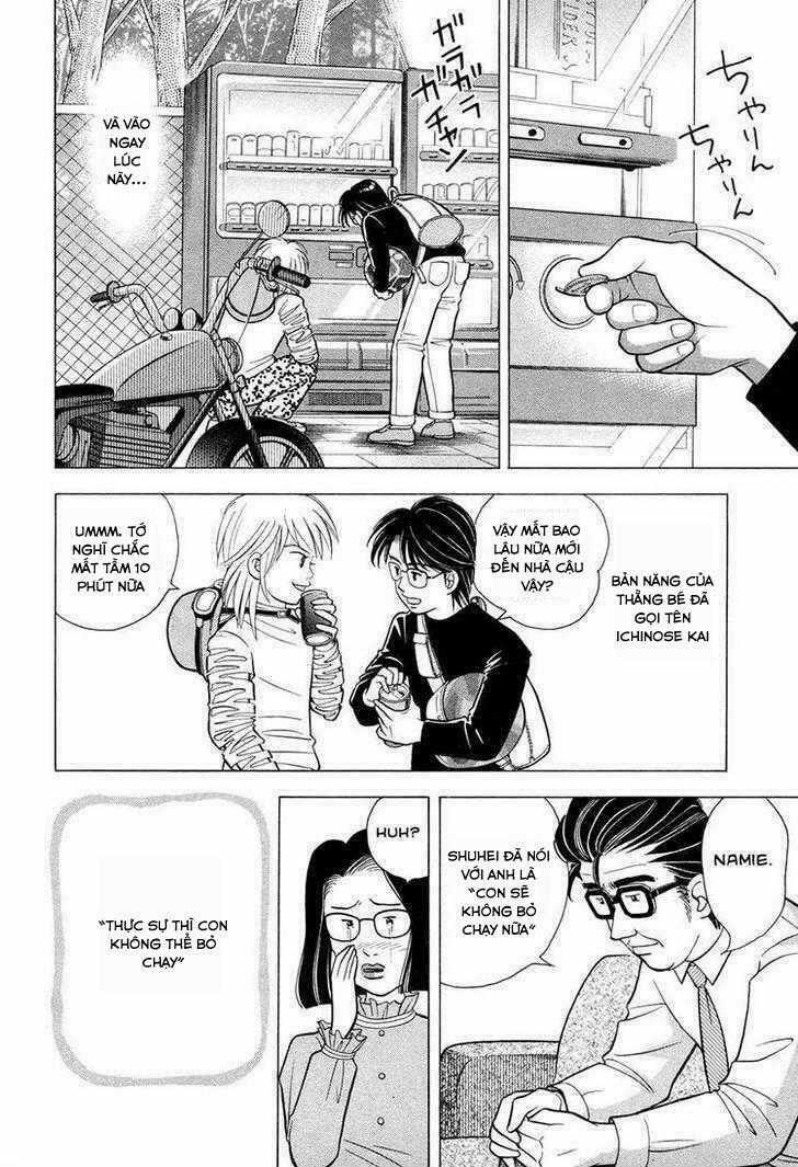 Piano No Mori Chapter 66 trang 22