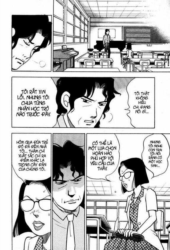 Piano No Mori Chapter 7 trang 21