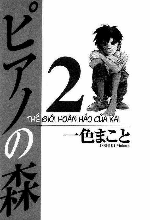 Piano No Mori Chapter 8 trang 1