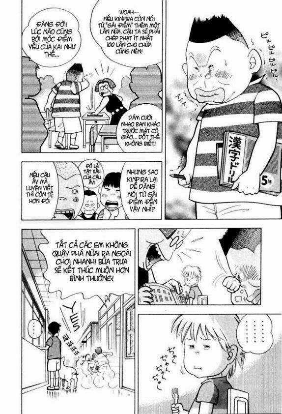 Piano No Mori Chapter 8 trang 13