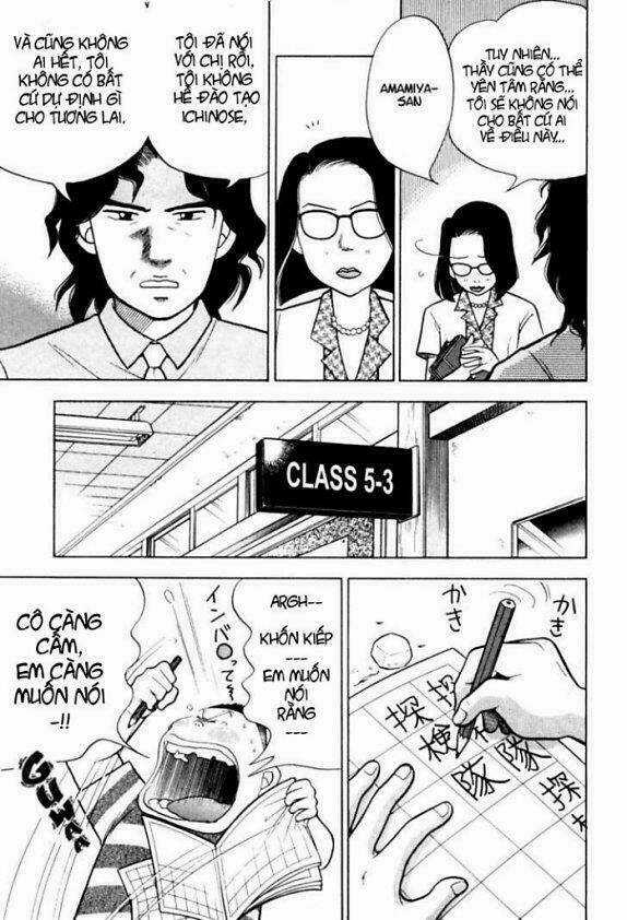 Piano No Mori Chapter 8 trang 16