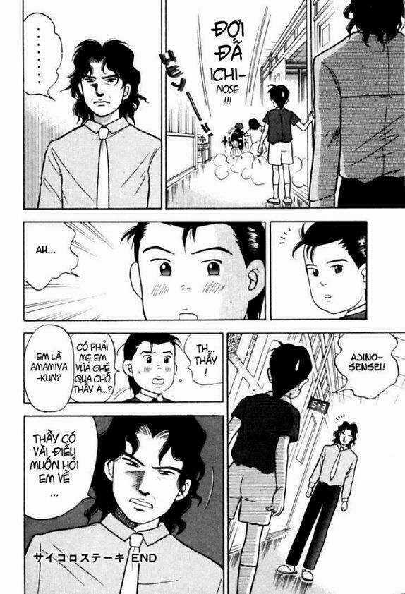 Piano No Mori Chapter 8 trang 29