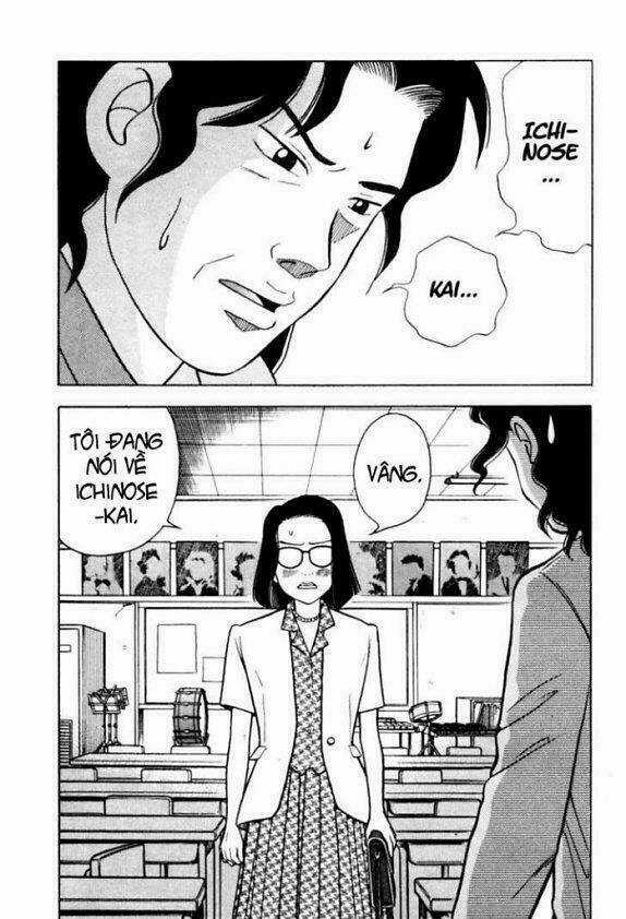 Piano No Mori Chapter 8 trang 5