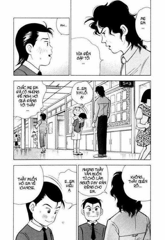 Piano No Mori Chapter 9 trang 1