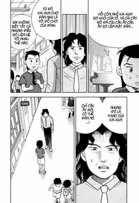 Piano No Mori Chapter 9 trang 13