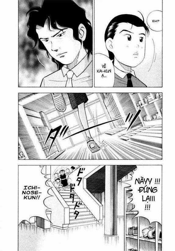 Piano No Mori Chapter 9 trang 2