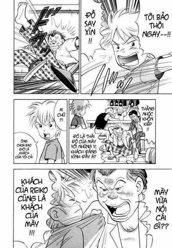 Piano No Mori Chapter 9 trang 21