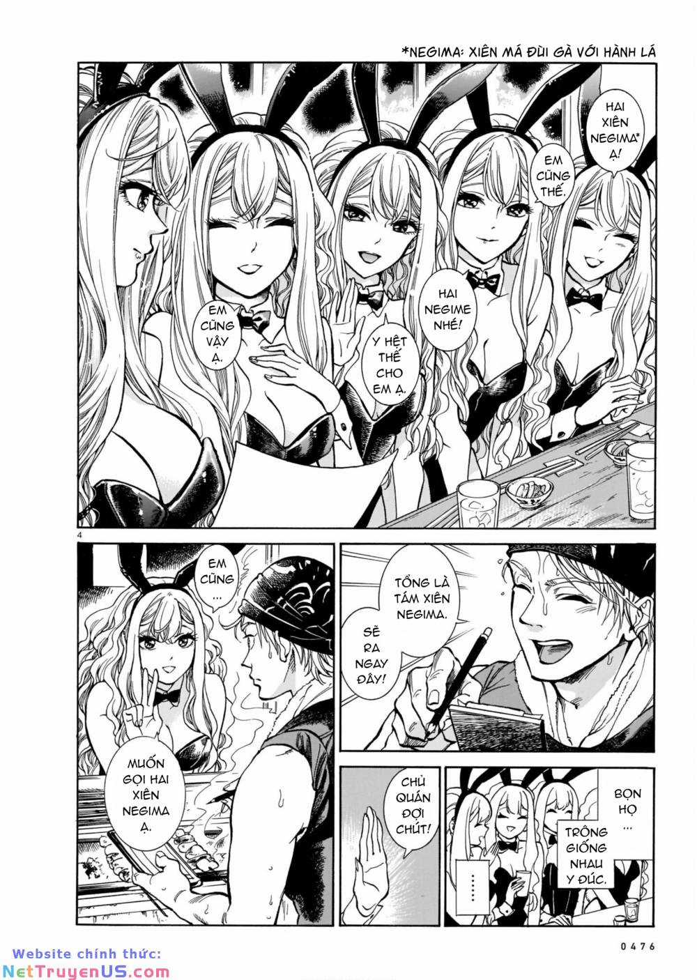 Piccolina (Anh Xiên Nướng Và Em Bunny Girl) Chapter 1 trang 3
