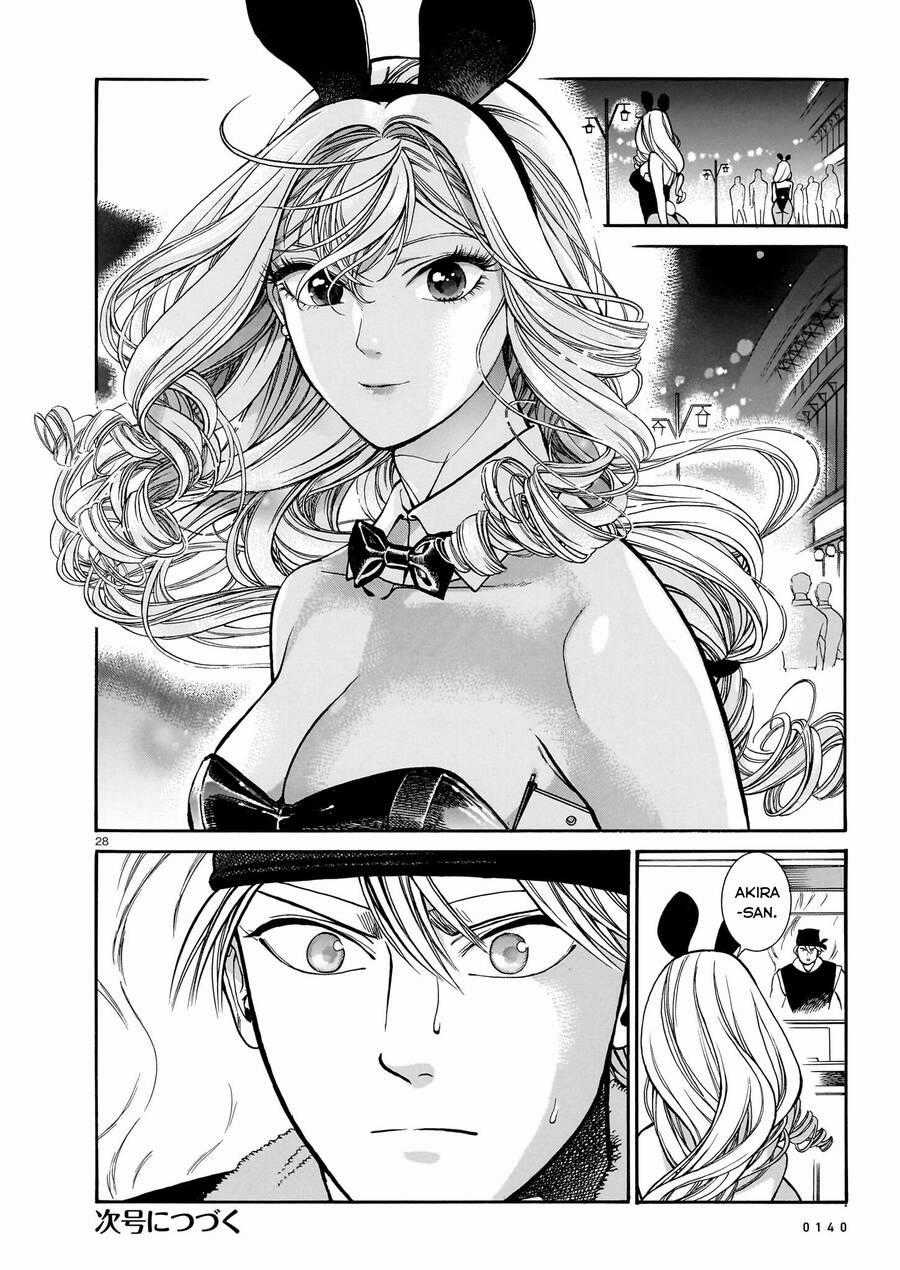 Piccolina (Anh Xiên Nướng Và Em Bunny Girl) Chapter 13 trang 28