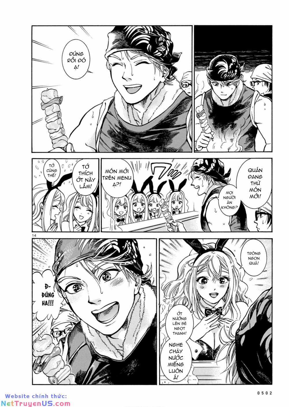 Piccolina (Anh Xiên Nướng Và Em Bunny Girl) Chapter 2 trang 14