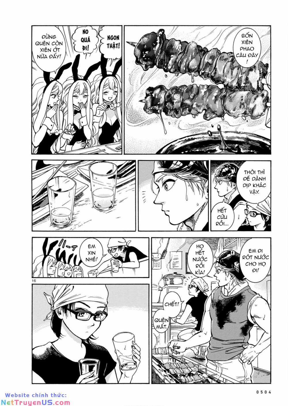 Piccolina (Anh Xiên Nướng Và Em Bunny Girl) Chapter 2 trang 16