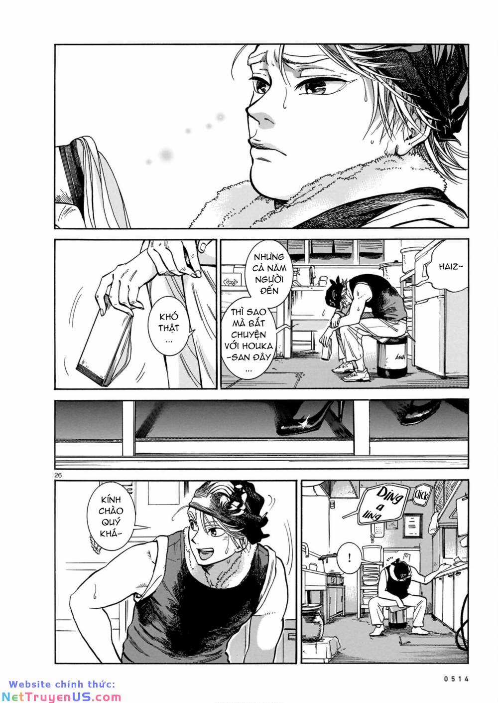 Piccolina (Anh Xiên Nướng Và Em Bunny Girl) Chapter 2 trang 26