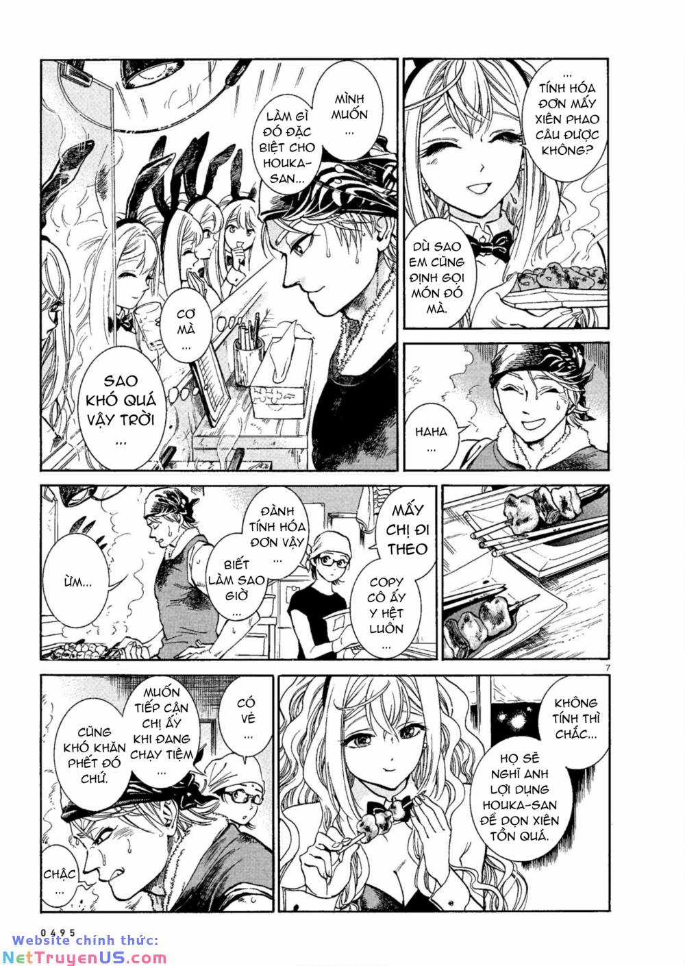 Piccolina (Anh Xiên Nướng Và Em Bunny Girl) Chapter 2 trang 7