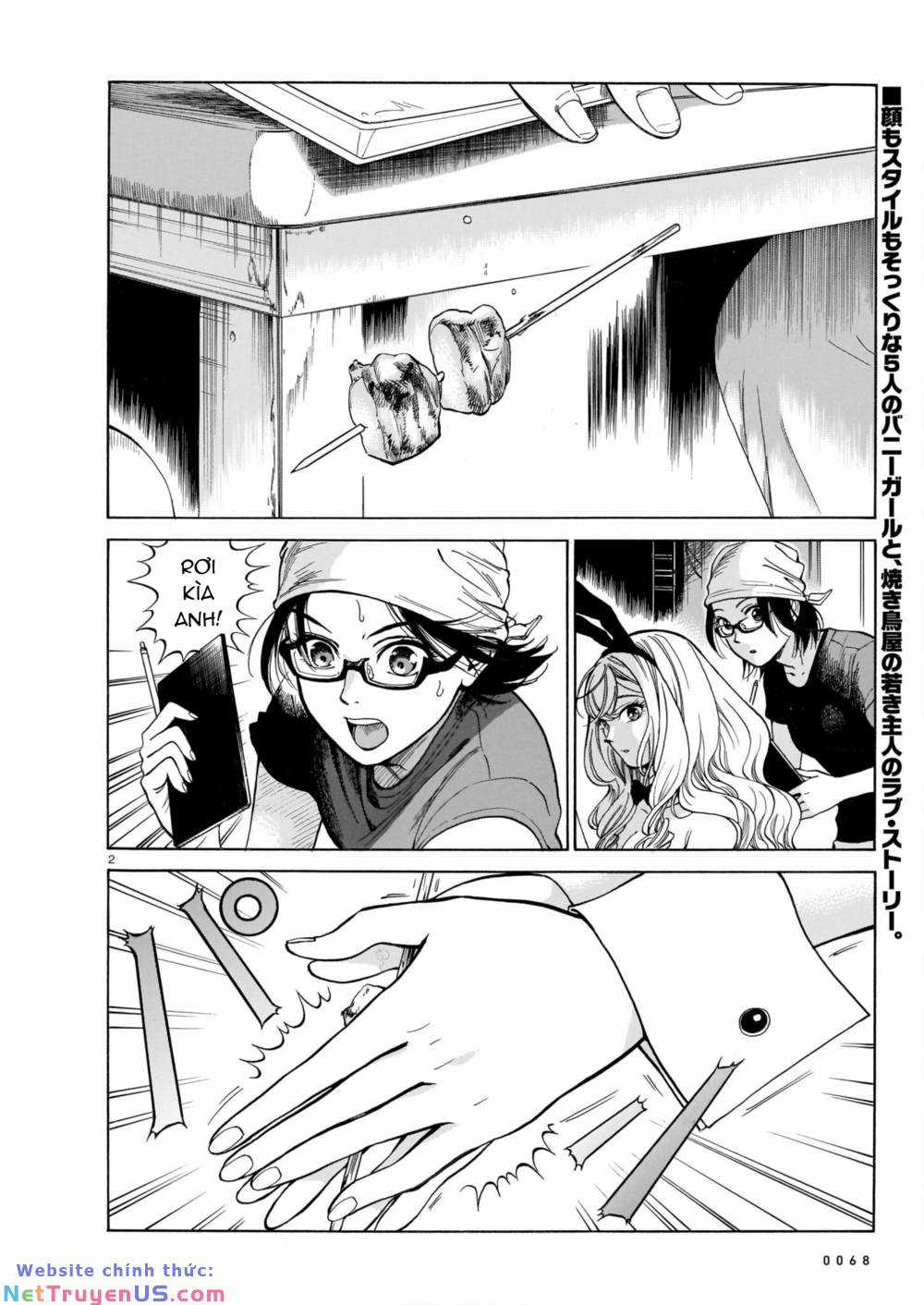 Piccolina (Anh Xiên Nướng Và Em Bunny Girl) Chapter 3 trang 2