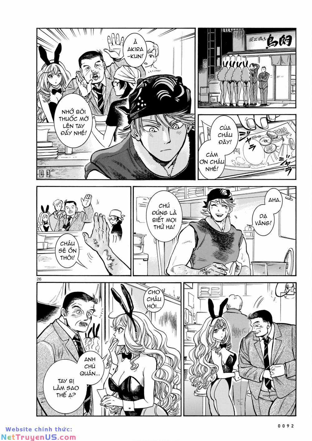 Piccolina (Anh Xiên Nướng Và Em Bunny Girl) Chapter 3 trang 26