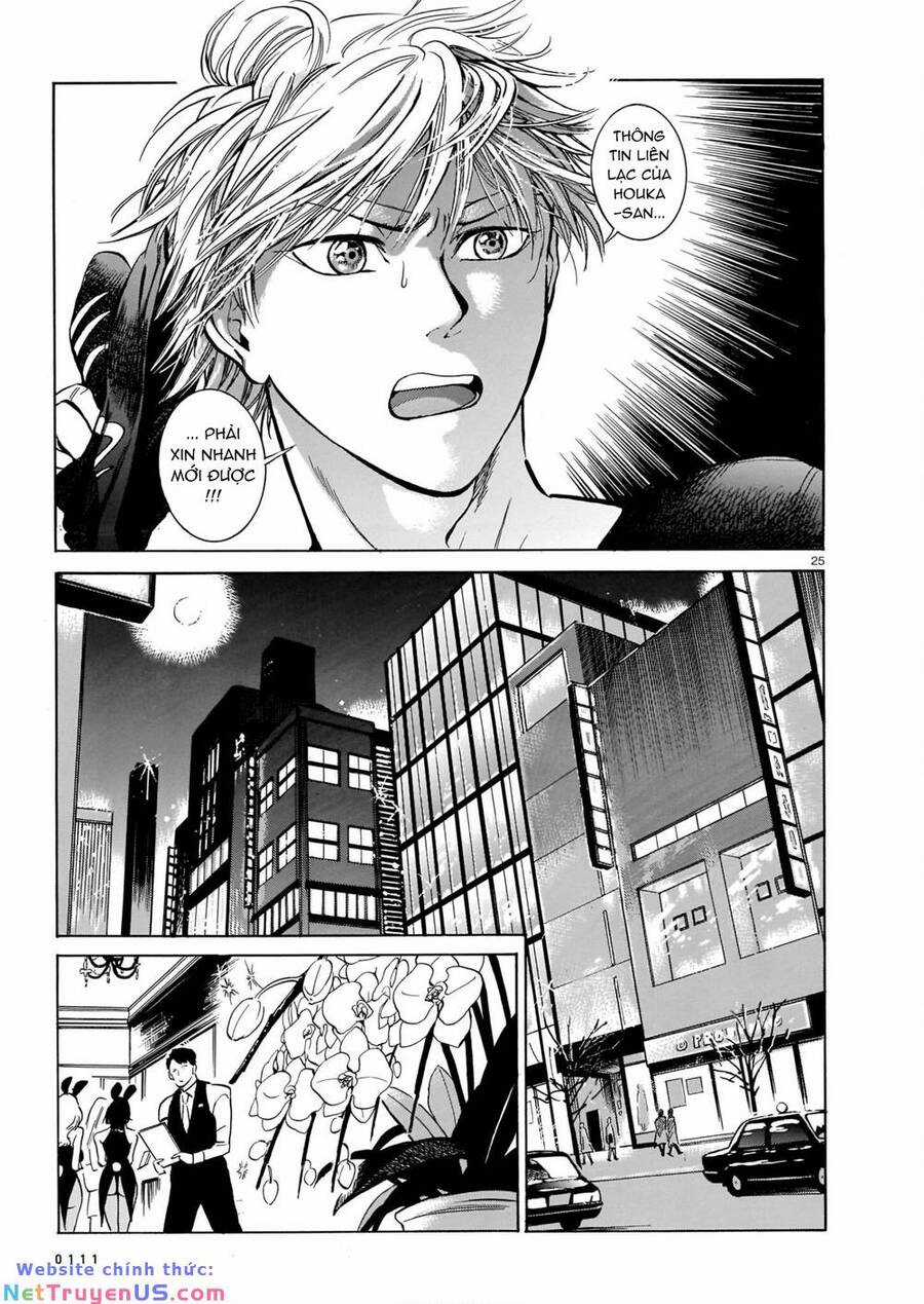 Piccolina (Anh Xiên Nướng Và Em Bunny Girl) Chapter 5 trang 25