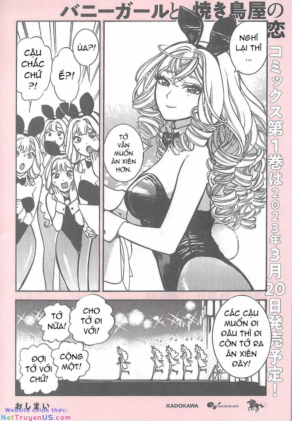 Piccolina (Anh Xiên Nướng Và Em Bunny Girl) Chapter 8.5 trang 16