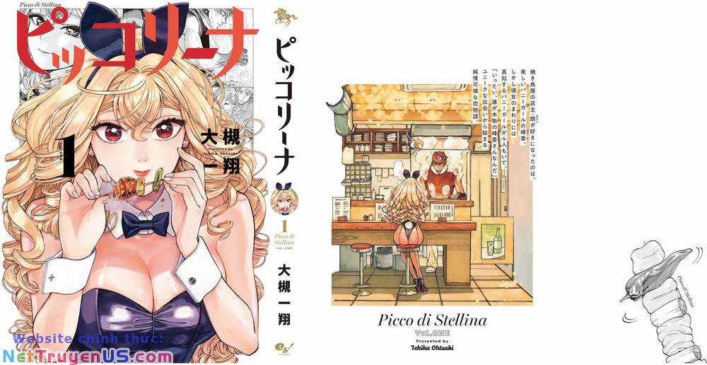 Piccolina (Anh Xiên Nướng Và Em Bunny Girl) Chapter 8.5 trang 17