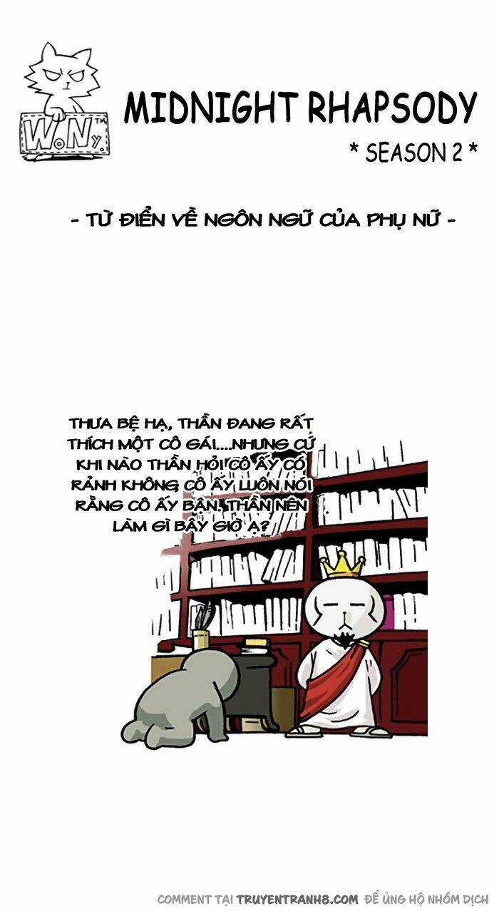 Pigeonhole Fantasia 2 Chapter 30 trang 1