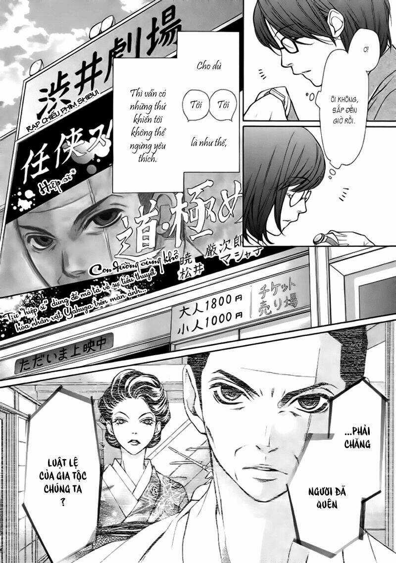 Piika Ichi Chapter 1 trang 16
