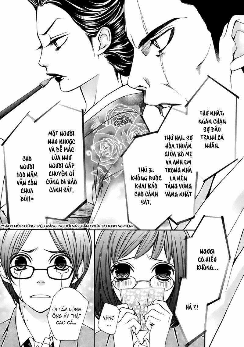 Piika Ichi Chapter 1 trang 17
