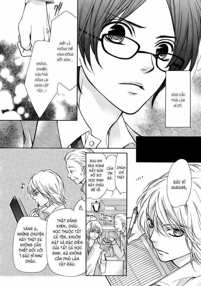 Piika Ichi Chapter 1 trang 32