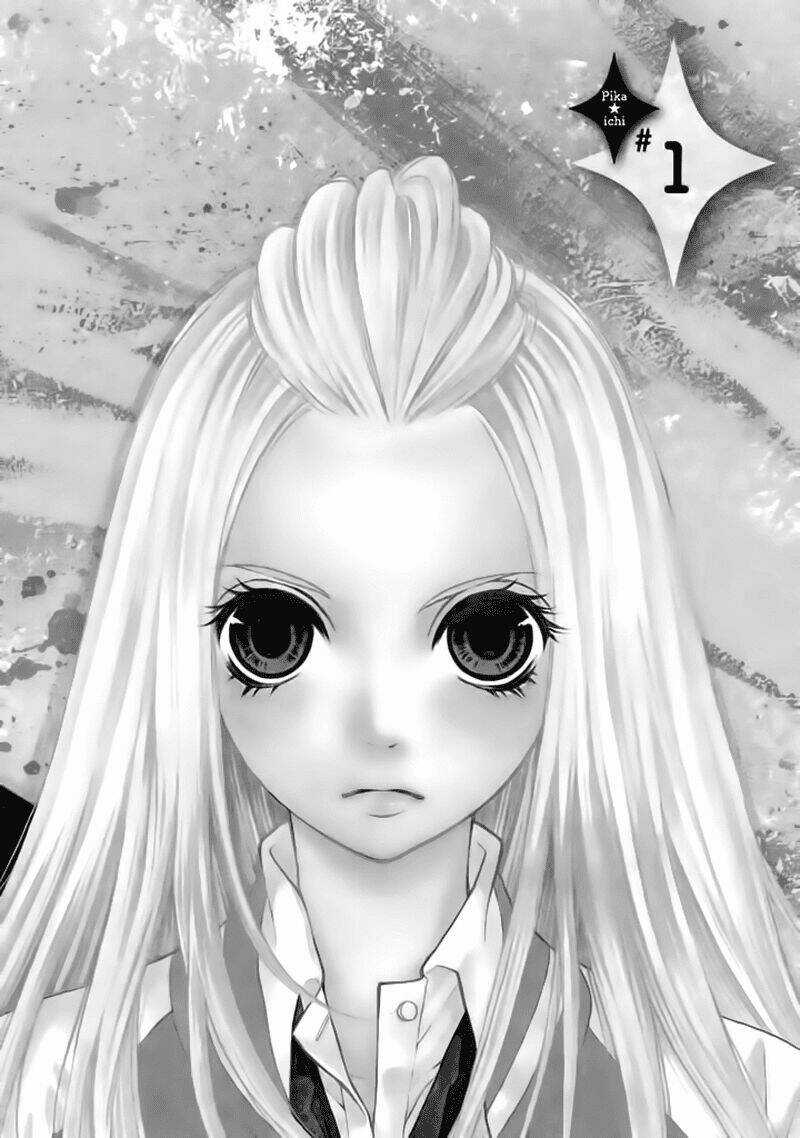 Piika Ichi Chapter 1 trang 4