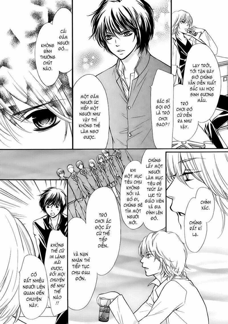 Piika Ichi Chapter 2 trang 12