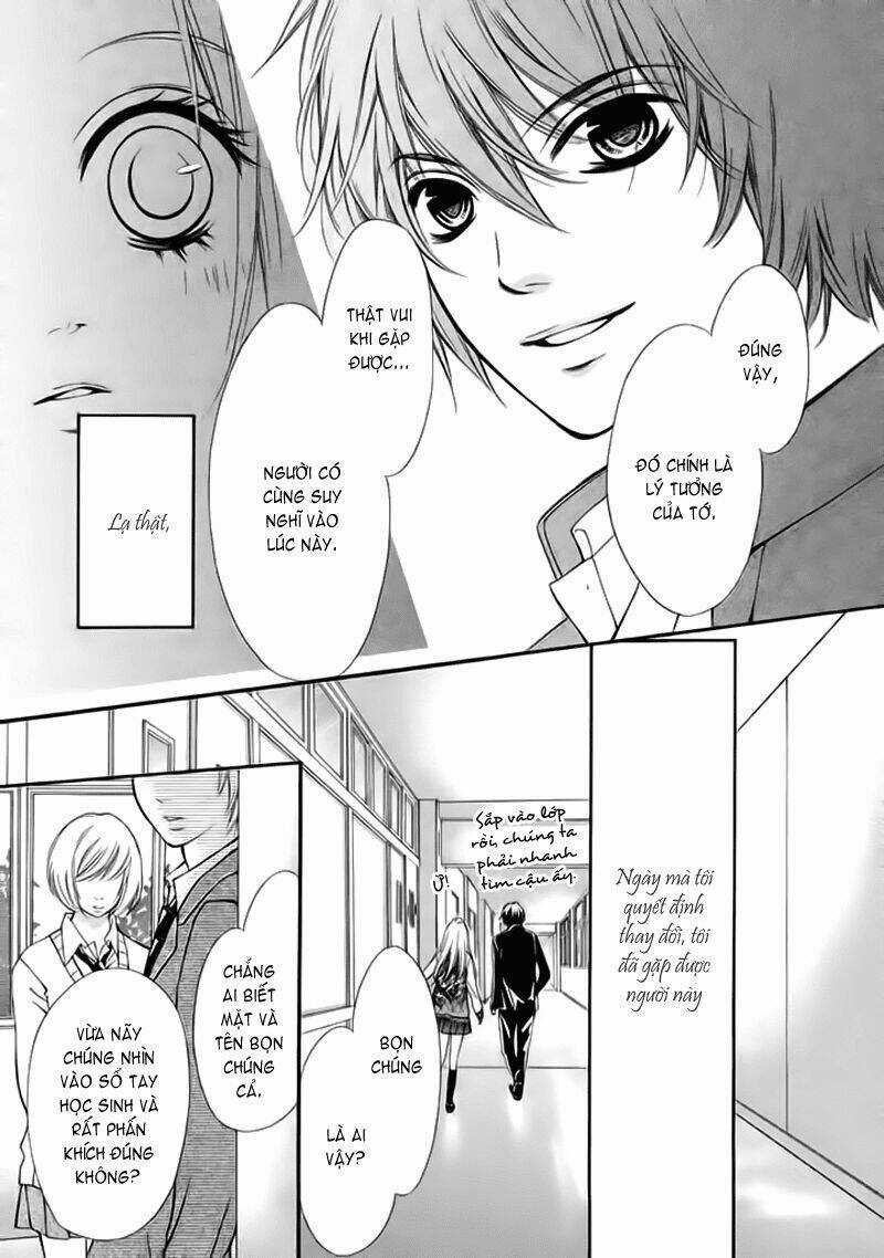 Piika Ichi Chapter 2 trang 15