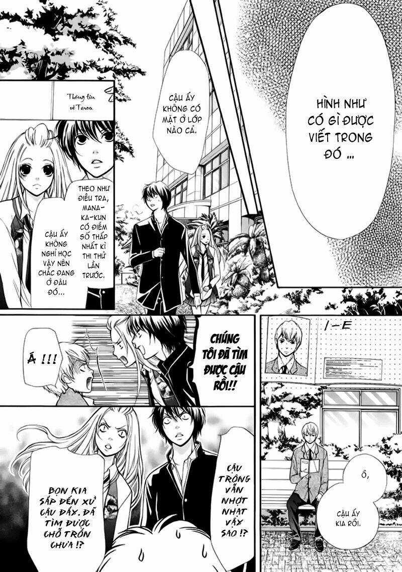 Piika Ichi Chapter 2 trang 16