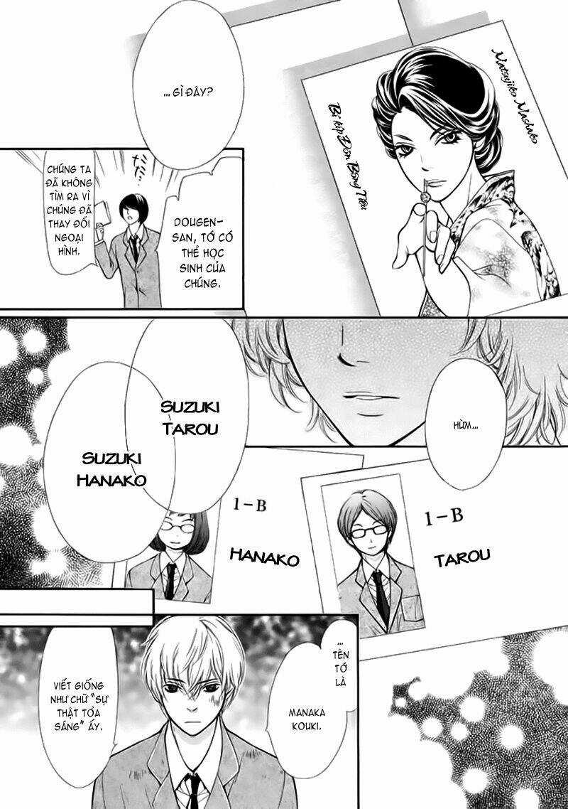 Piika Ichi Chapter 2 trang 27