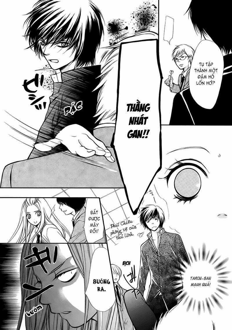 Piika Ichi Chapter 2 trang 34