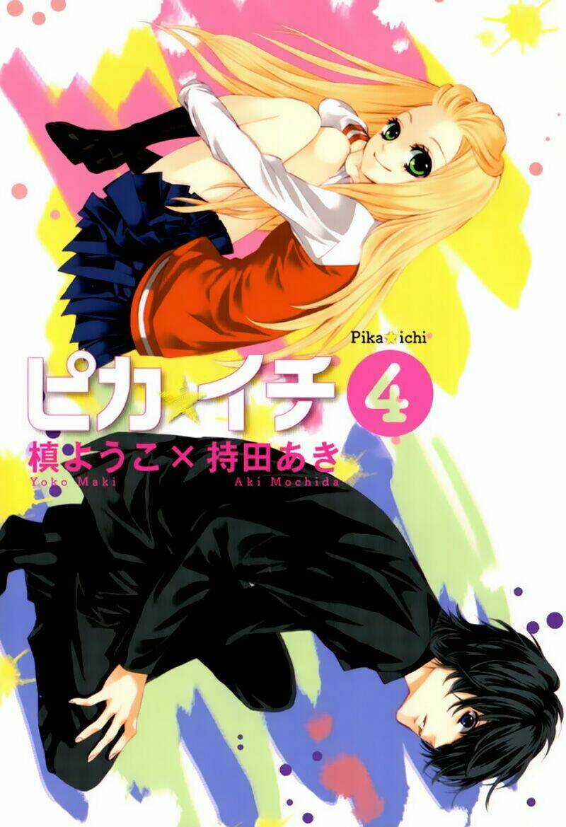 Pika Ichi Chapter 13 trang 4