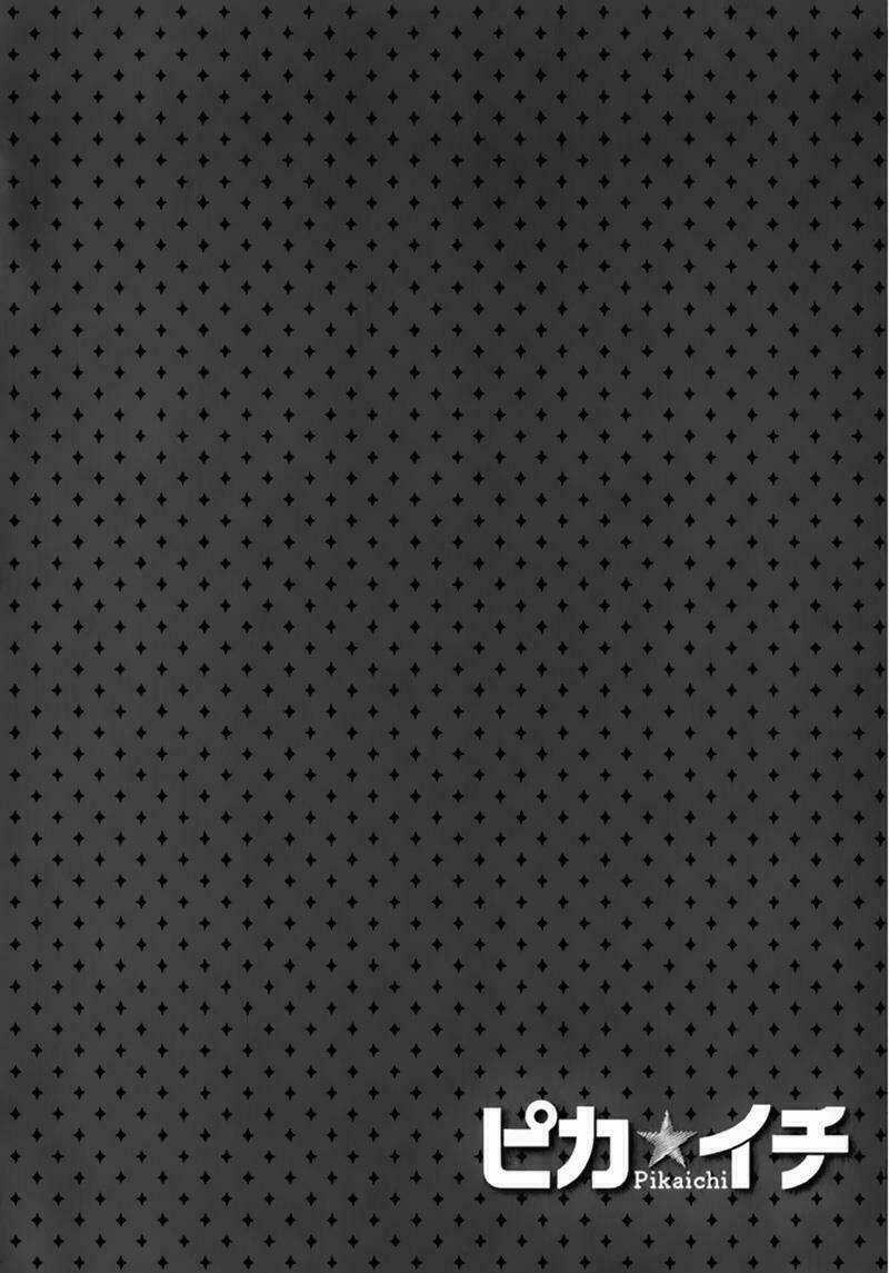 Pika Ichi Chapter 13 trang 8