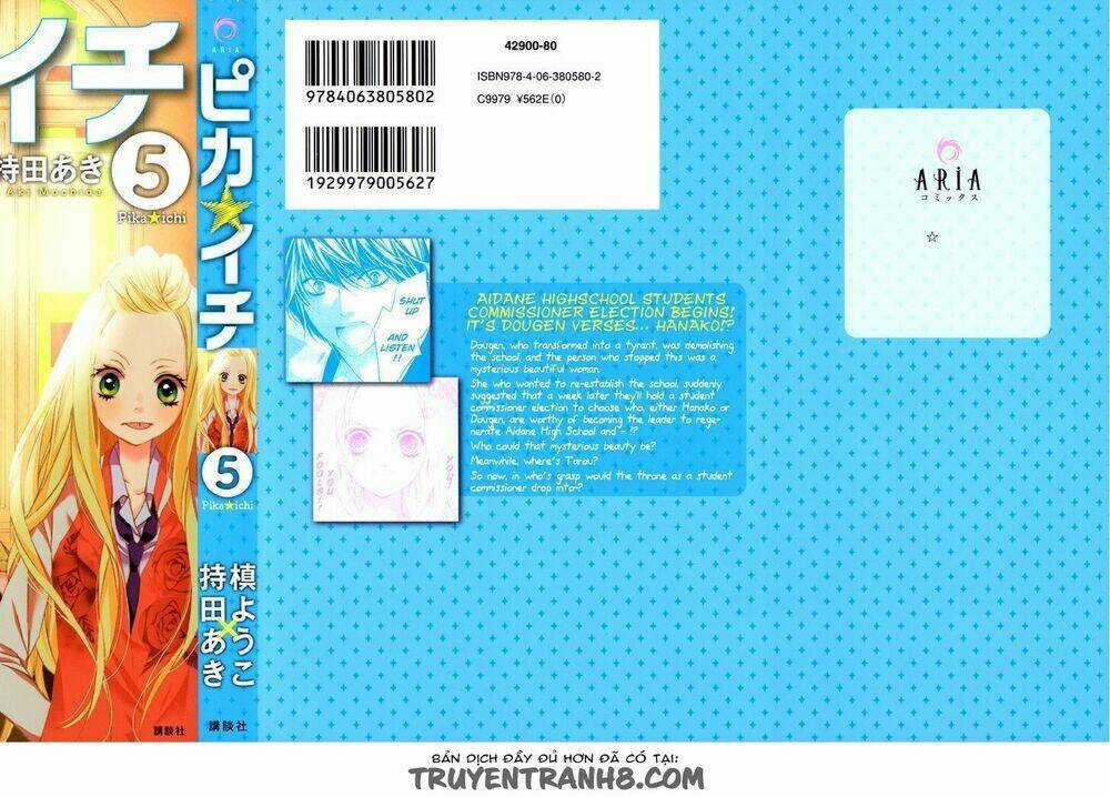 Pika Ichi Chapter 17 trang 2